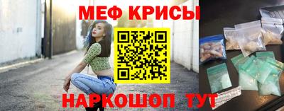 таблы Усть-Илимск