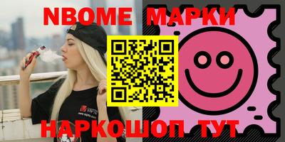 спиды Чебоксары