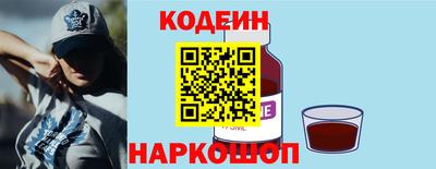 гидропоника Чебаркуль