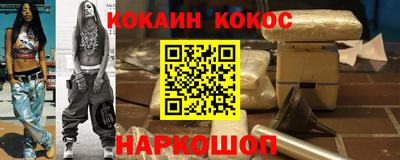 спиды Чебоксары