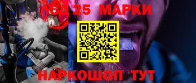 герыч Усть-Джегута