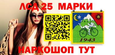 гидропоника Чебаркуль