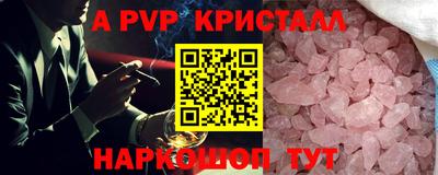 mix Чапаевск