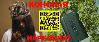 таблы Усть-Илимск