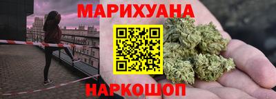 таблы Усть-Илимск