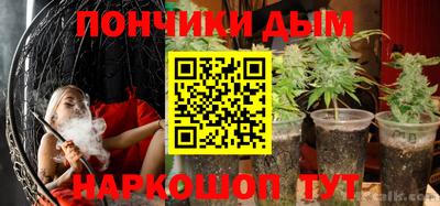 герыч Усть-Джегута