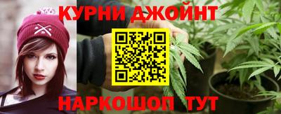 герыч Усть-Джегута