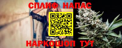 таблы Усть-Илимск