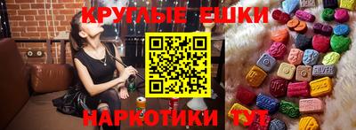 герыч Усть-Джегута