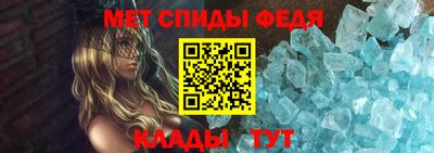герыч Усть-Джегута