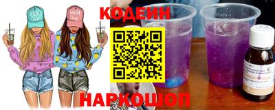 герыч Усть-Джегута