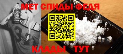 таблы Усть-Илимск