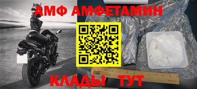 спиды Чебоксары