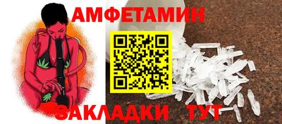 герыч Усть-Джегута