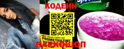 герыч Усть-Джегута