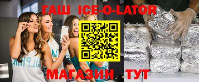 амфетамин Уссурийск
