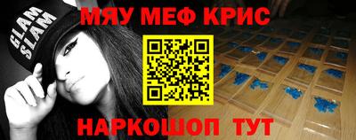 таблы Усть-Илимск