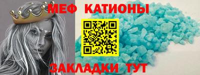 mix Чапаевск