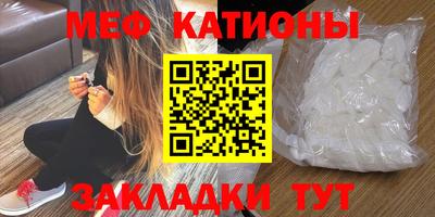 таблы Усть-Илимск